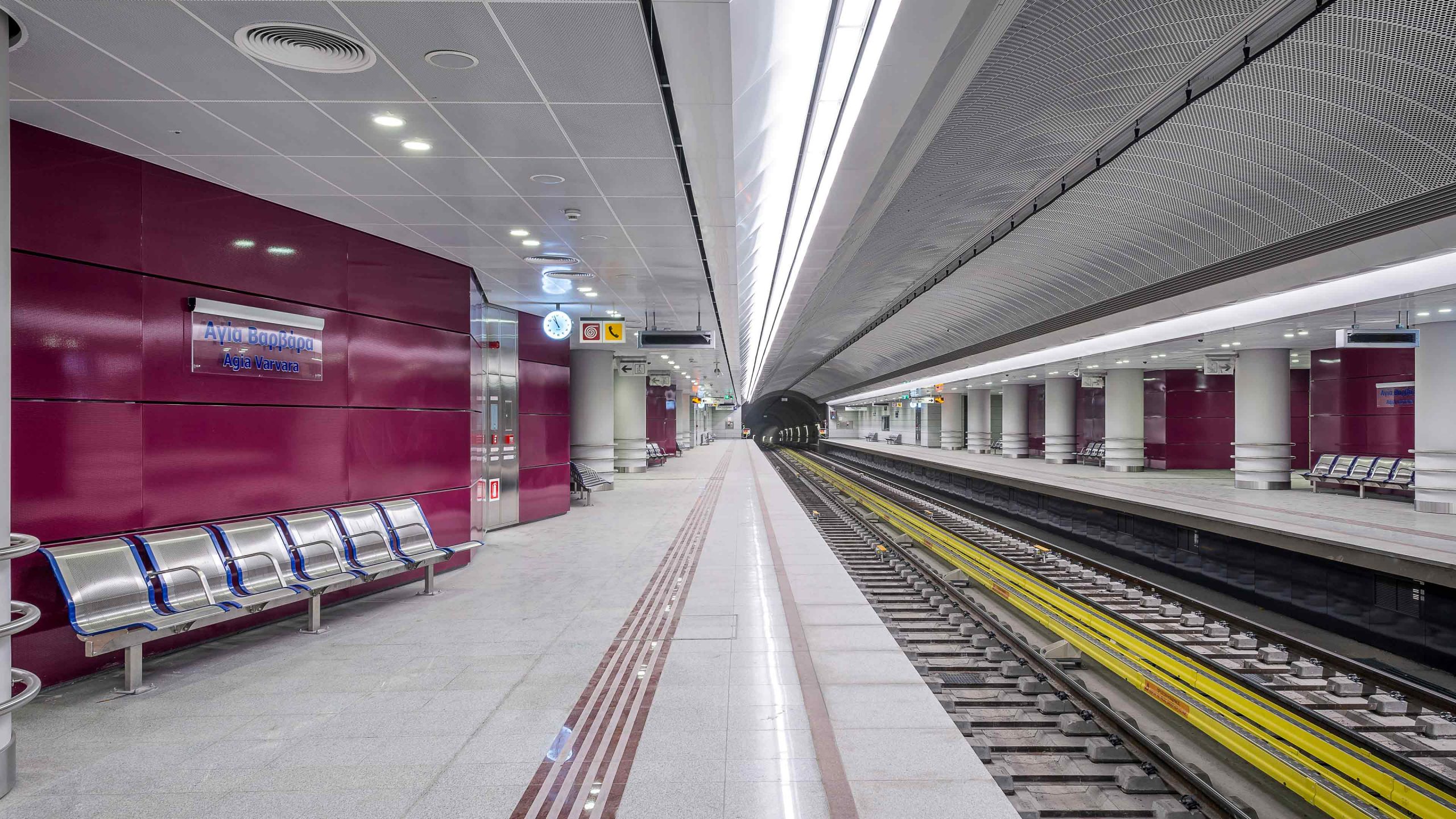 Athens Metro, Agia Varvara Station